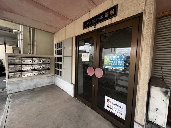 ローズレジデンス西八代の物件内観写真